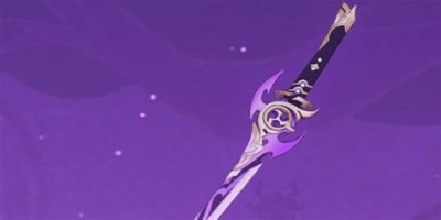 Genshin Impact – Mistsplitter Reforged – how to get it, Stats and Ascension Materials