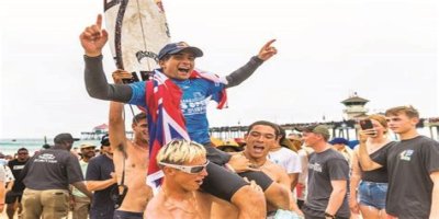 Hanneman captures US Open crown | News, Sports, Jobs