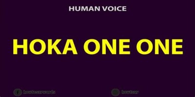 How to pronounce hoka one one