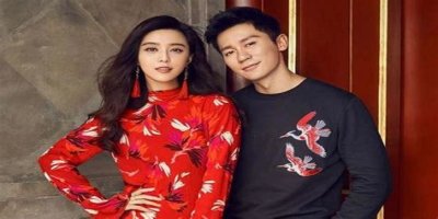 Who is Li Bingbing Dating Now