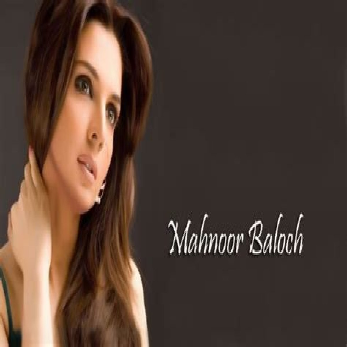 Who is Mahnoor Baloch Dating Now
