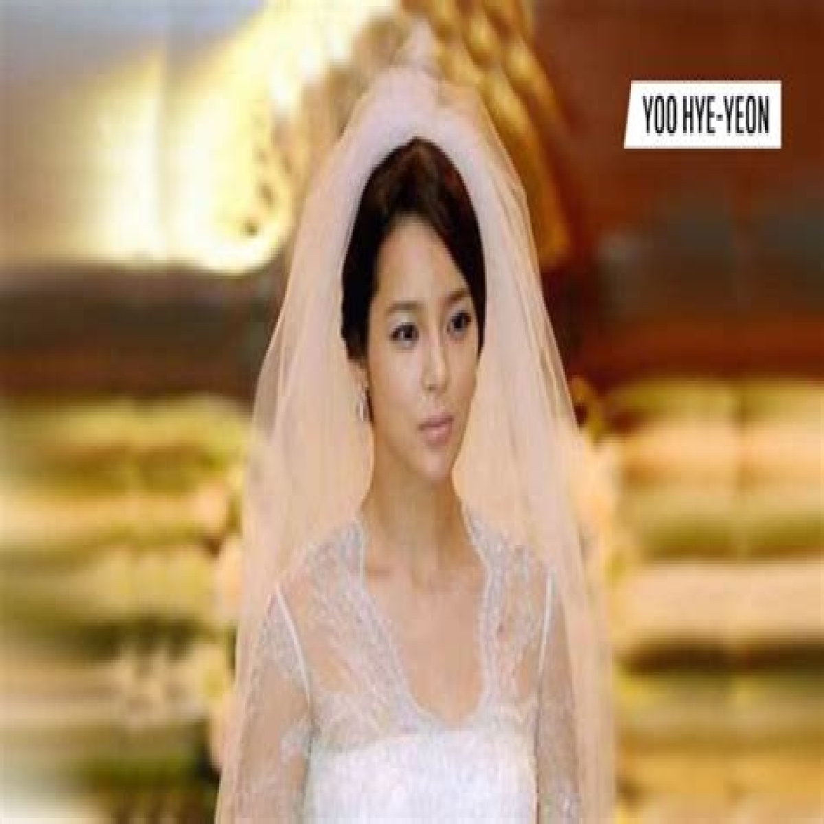 Yoo Hye-yeon - Bio, Age, Wiki, Facts and Family